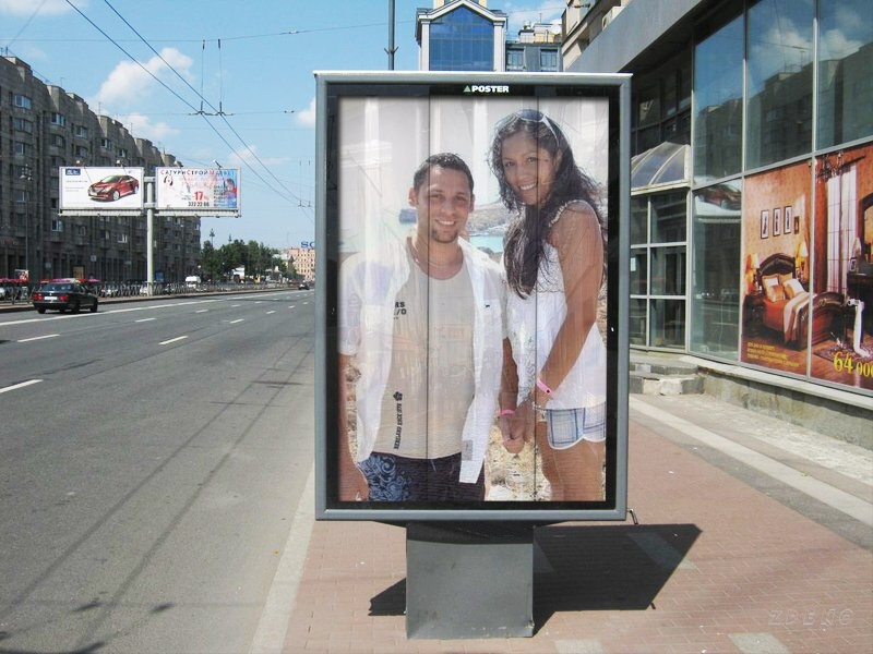 PETR..